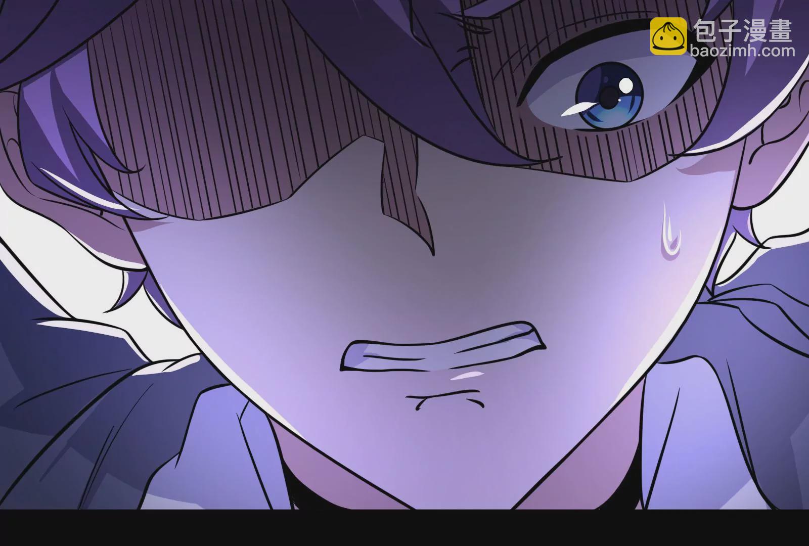 古神遊戲 - 第5話  無敵軟飯王(2/4) - 5